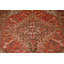 Tapis géométrique rétro 7 x 10
