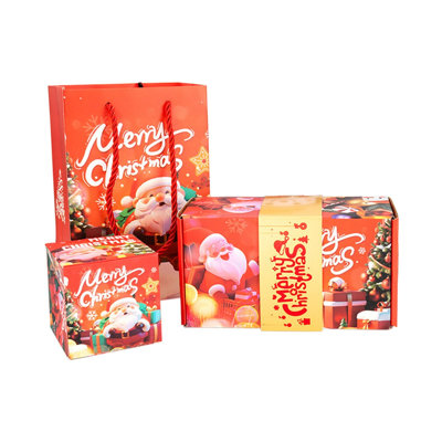 Surprise Bounce Box  Unexpected Surprise Gift Box For Christmas
