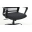Fauteuil de direction-1356675982