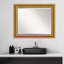 Miroir mural biseauté Rizzi Parlor-1200647676