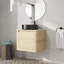 Meuble-lavabo mural simple 24 po avec lavabo en céramique-1719709342-1719709411