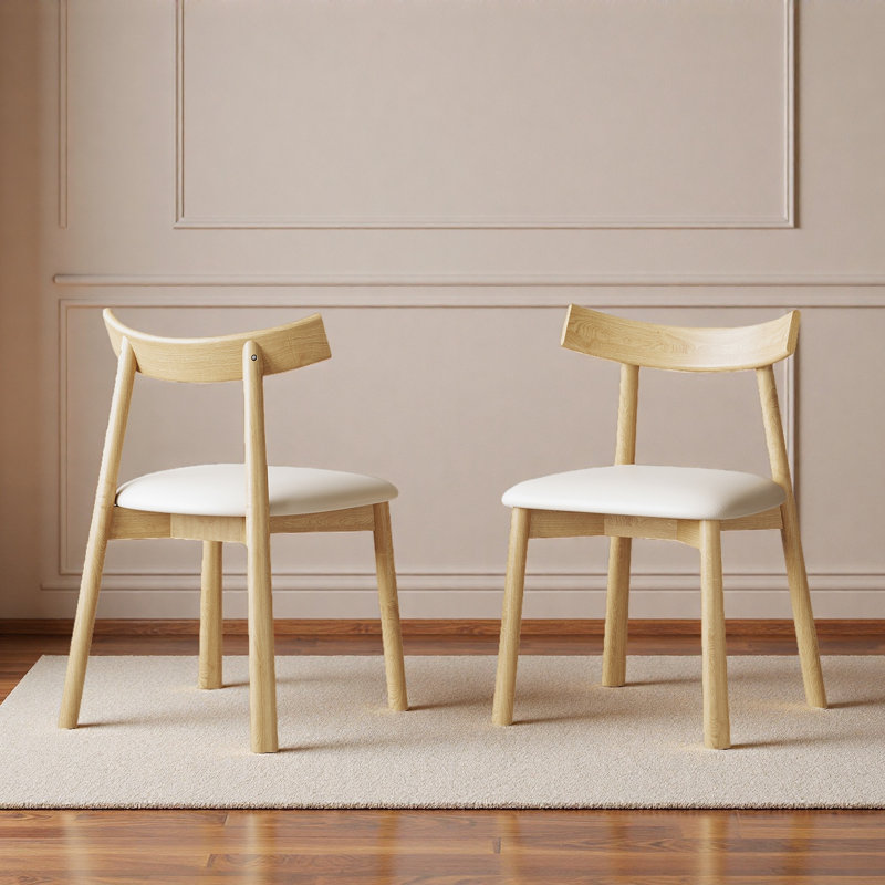 Set Of 2 Modern Curved Backrest Dining Chairs, Ergonomic Armless Kitchen Chairs With Thick Cushions, Leather Upholstery & Sturdy Wooden Legs