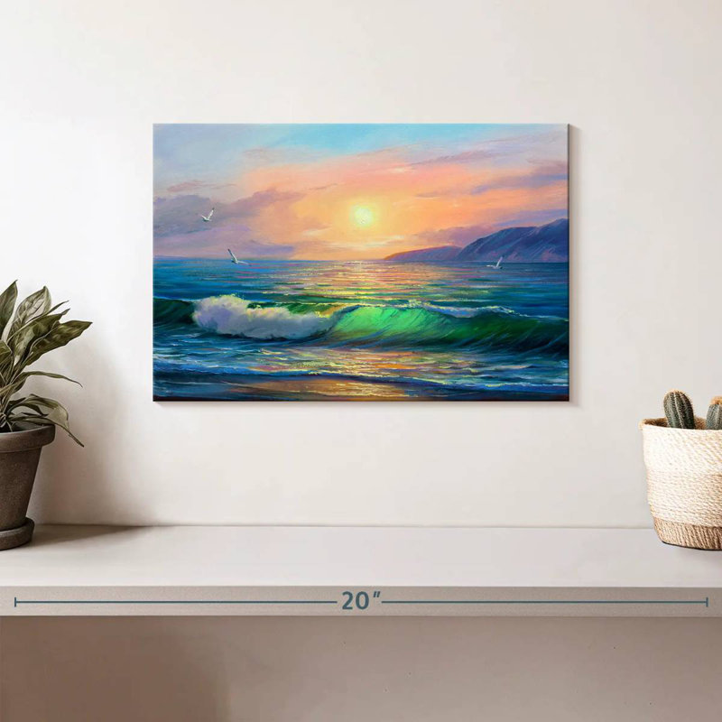 Gillard Sunset, 8" H x 12" W