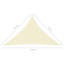 Philmont 2.5m x 3.5m Triangular Shade Sail-1652256203-1652256205