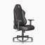 Inbox Zero Adjustable Faux Leather PC & Racing Game Chair-97584001