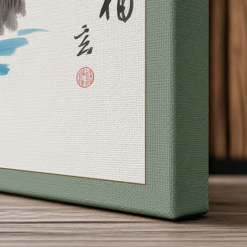Print, 36x24 - 91.4 x 61.0 cm, Sage Border