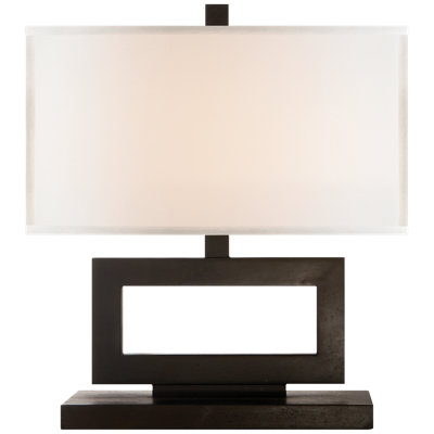Mod Table Lamp