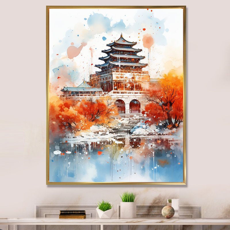 Pékin, emblèmes emblématiques, automne, sérénité II, art mural Chine, Cadre flottant doré, 40" H x 30" W