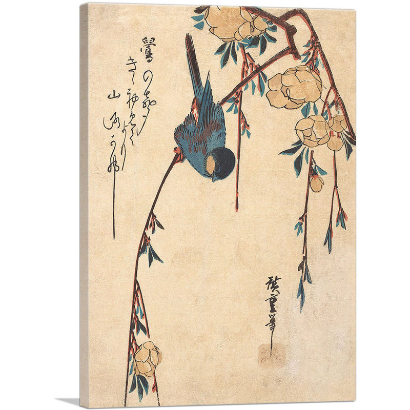 " Weeping Cherry " by Utagawa Hiroshige Painting Print, 40" H x 26" W x 0.75" D