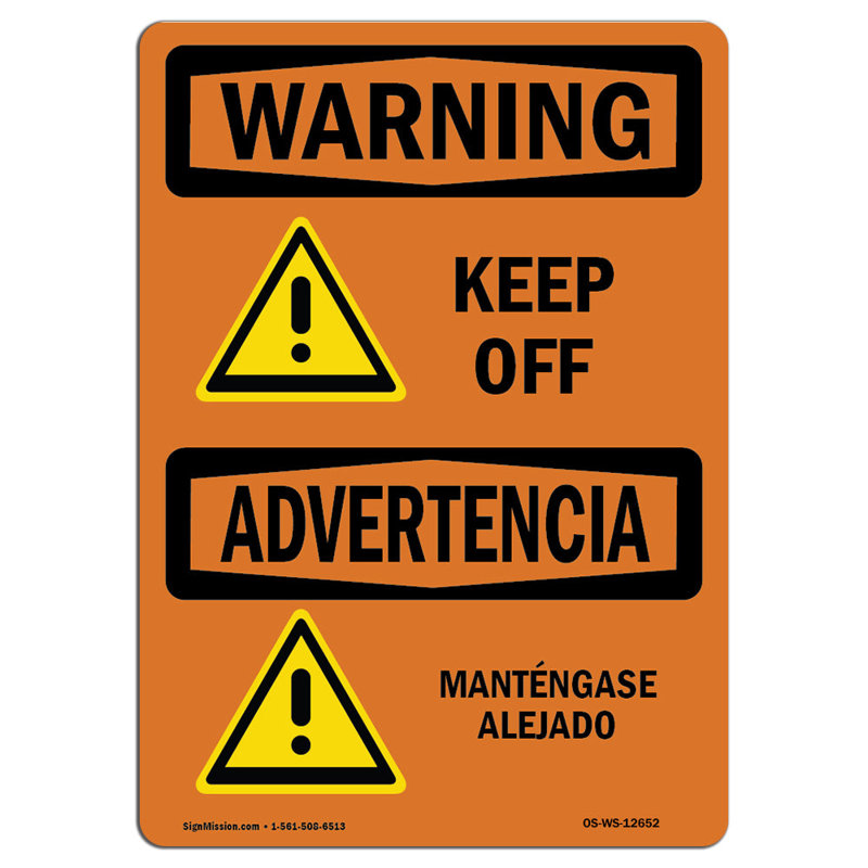 Panneau «Keep Off» en aluminium 12 x 18, H 18 po x l 12 po x P 0,1 po