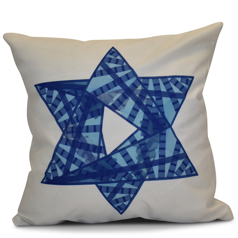 Housse et insert de coussin carré d'extérieur Hanoukka Hanoukka 2016, H 16 po x l 16 po x P 2 po, Bleu royal