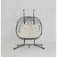 Fauteuil à œufs pour 2 personnes avec support Balancelle d'extérieur pour l'extérieur-1441213042
