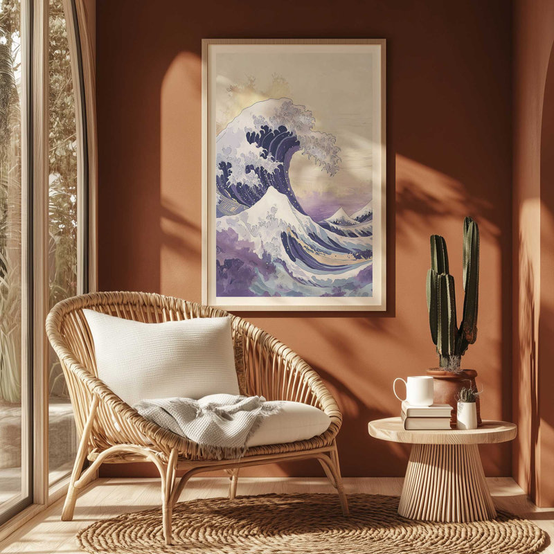 Amethyst Surge Print on Archival Matte Paper, Framed Print without Mat, 15.25" H x 12.25" W, Polished Chrome