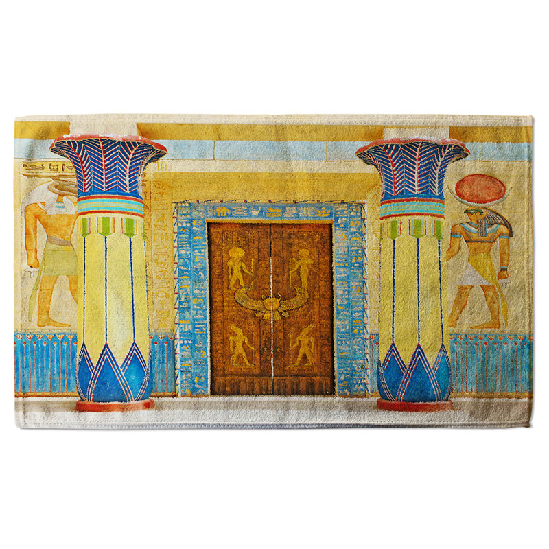 Natsha Polyester Shower Curtain Set