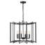 Lustre tambour unique à 6 lumières