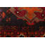 Tapis noir Teimani 4 pi 6 po x 6 pi 9 po