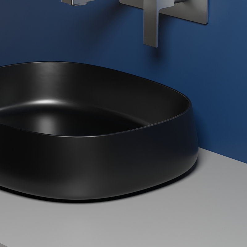 Mood 20.5'' L Bathroom Sink, Matte Black
