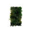 Faux Foliage Hedge