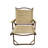 4 Foldable Portable Chair - Aluminium Frame With For Travel, Backyard, Patio, Beach, Fishing And  4 Chairs  Fishing, Concert