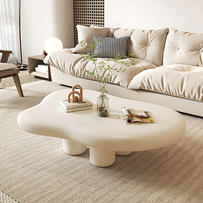 Allrich 48.4" Cloud Coffee Table