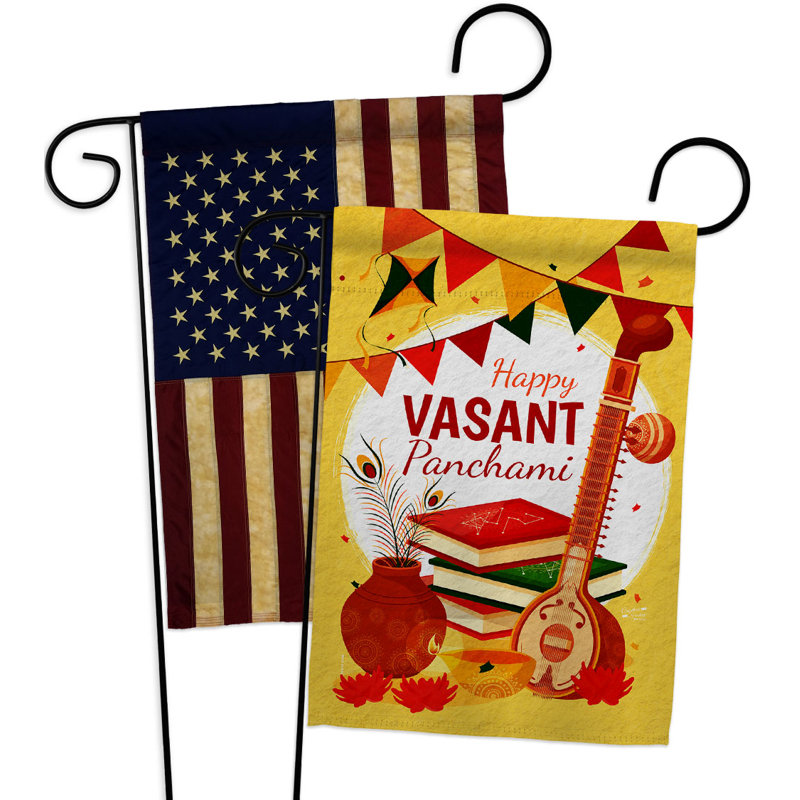 Drapeau de jardin à 2 côtés en polyester 18 x 13 po