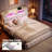 Modern Upholstered Headboard Bed With Storage Drawers & Shelves, Usb Charging Headboard, And Customizable Led Mood Lighting，full/queen/king-358618595-358618592