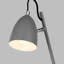 Meyerwood Metal Desk Lamp-92923002