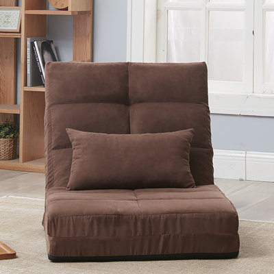 Double Chaise Lounge Sofa Floor Sofa Game Sofa Lazy Sofa Game Floor Couch and Sofa with 2 Pillows