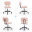Fauteuil de bureau pivotant avec dossier Duthill-380354508
