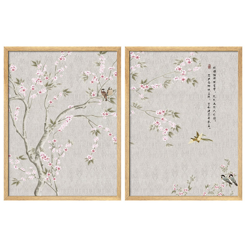Fleur de cerisier, Naturel / naturel, H 14 po x l 11 po