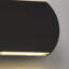 Saltville Black Integrated LED Outdoor Flush Mount