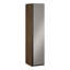 PANOPTIK 1 Door Wardrobe