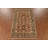 9' 3'' X 6' 1'' Area Rug