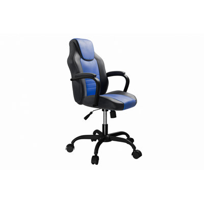Gaming Office Chair Faux Leather 1Pc Chairs Casters Plush Padded Chair W Arms Comfortable Stylish