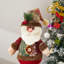 Christmas Stuffed Holiday Accent