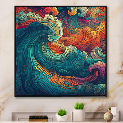 Exploring The Depths Of Orange Marble II - Modern Geometric Canvas Art Print