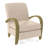 Vero Upholstered Armchair-61957983-83192475