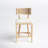 Mikel 25'' Counter Stool