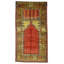 Tapis tribal Bhavith 5 pi x 10 pi Anatolian