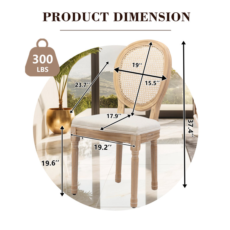Beige Upholstered Cane Back Wood Side Chair Set