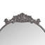 Miroir mural complet-1615788604
