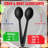 4 Pieces Small Silicone Cooking Spoons-130418140