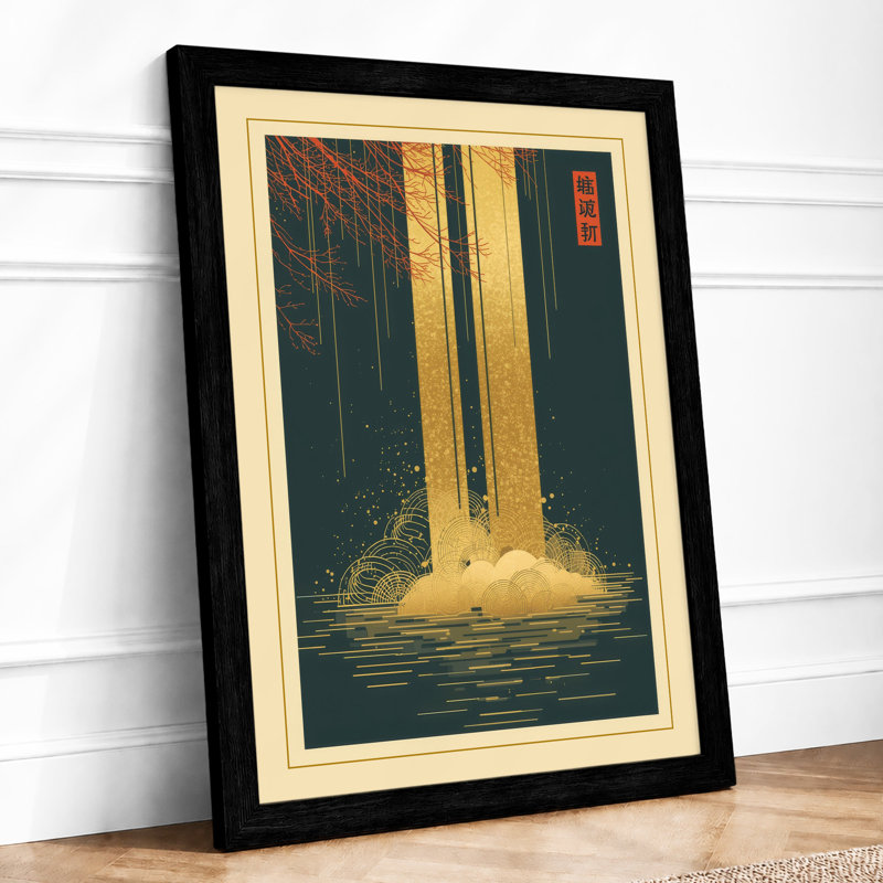 Golden Waterfall Japandi - Framed Print, A3 - 42.0 x 29.7 cm, Black