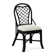 Trellis Back Side Dining Chair