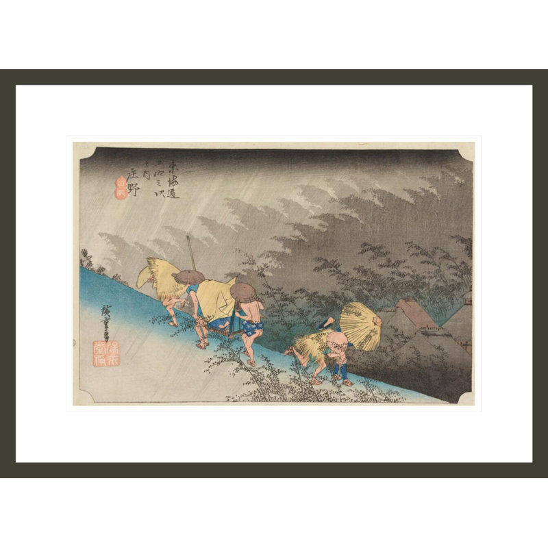 Shôno: la pluie battante par Utagawa Hiroshige - estampe numérique encadrée, H 16,23 po x l 21,75 po
