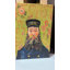 Vincent Van Gogh, reproduction d'art sur toile, le facteur par Van Gogh, Van Gogh.-845707979