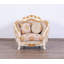 Valentine Armchair-702659303