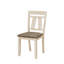 Ensemble de table de salle à manger extensible 5 pièces Cottage