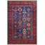 Tapis décoratif rétro bleu traditionnel lavable à la machine-1396505957