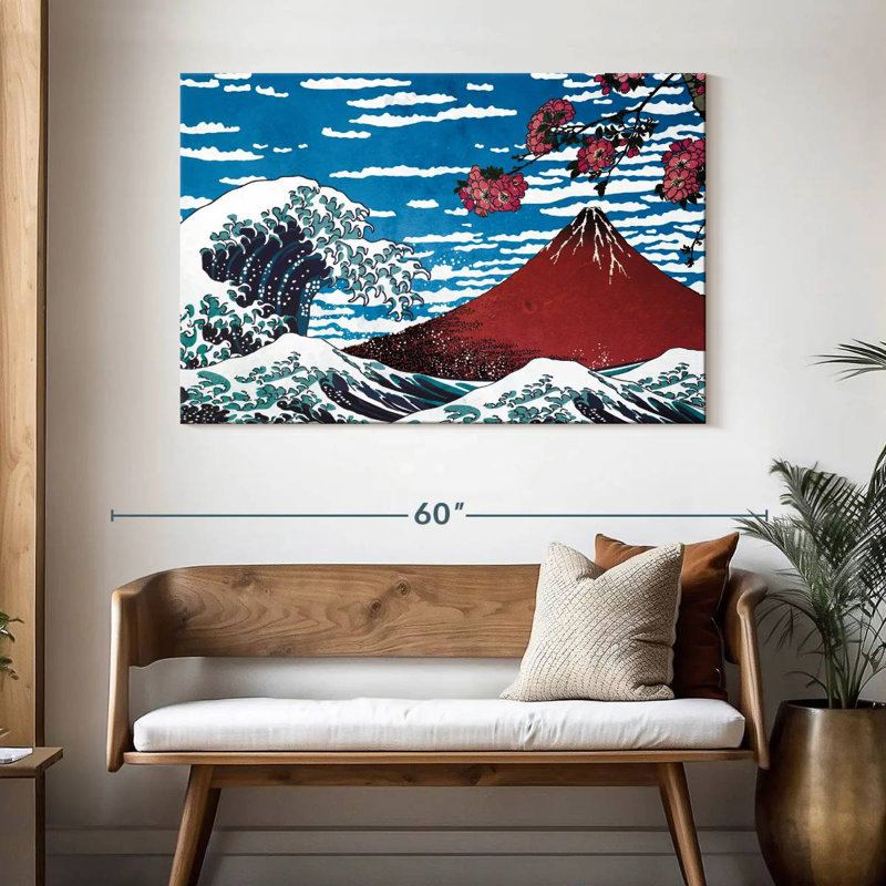 Alvord, mer du Japon, H 32 po x l 48 po